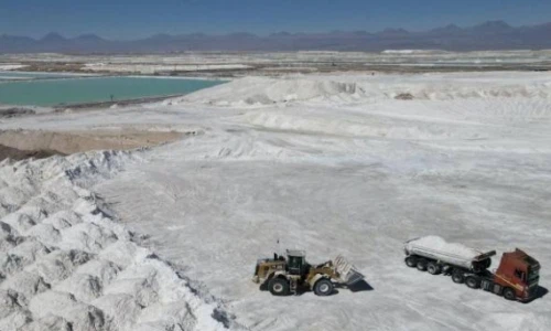 Lithium Mine Lithium Mine
